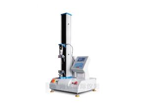 Quality Terms of treaments testing constriction strain Tensile Test Equipment wholesale