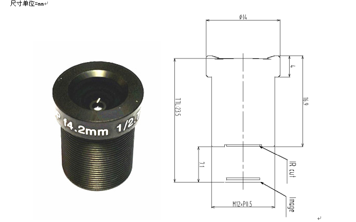 4mm Lens Drawing