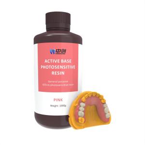 Quality Dental 3D Printing Invisible Denture Base Resin wholesale