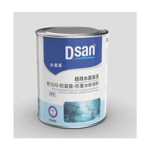 Quality Super Hydrophobic Self Cleaning Anti Corrosion Coating Anti Ice wholesale