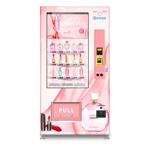 Quality Hair Perfume Makeup Cosmetic Vending Machine Kiosk 510W wholesale