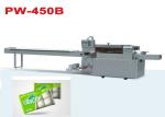 Food Grade Equipment High Speed Automated Food Vacuum Packing Machine GMP