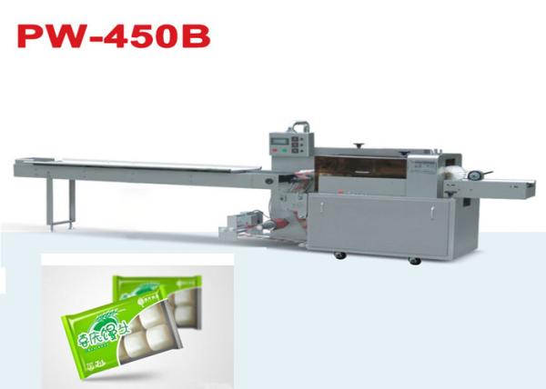 Food Grade Equipment High Speed Automated Food Vacuum Packing Machine GMP