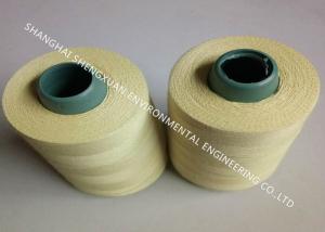 Quality 1313 Aramid High Temperature Sewing Thread , Low Shrinkage White Sewing Thread wholesale
