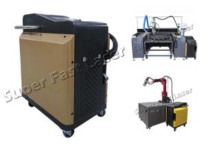 Quality 1604nm Central Wavelength 200W Aviation Laser Rust Cleaner wholesale