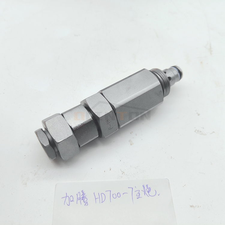 HD700-7 Excavator Main Relief Valve 669-1365-1003 OEM Support for High Standards