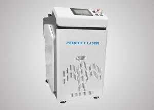 Quality 1070nm Fiber Laser Welding Machine QBH 1000W Metal With Red Light Positioning wholesale