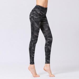 Quality Custom Fabric Printed Yoga Leggings wholesale
