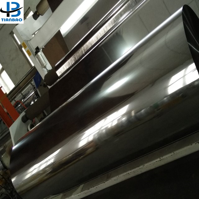 300KV High Voltage Vacuum Metallizer for Roll to Roll Film Metallizing Production