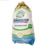 Low price wholesale heat shrink packaging bag Food grade packaging bag for