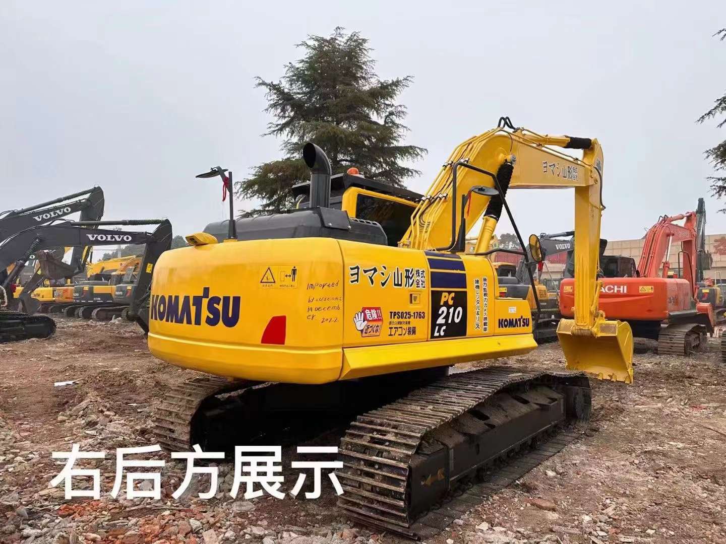 PC210 LC Used Kamatsu Crawler Excavator with Denison and Kawasaki Hydraulic Components