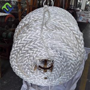 Quality 56mm High Strength Marine Supplies White Nylon Double Braided Rope wholesale