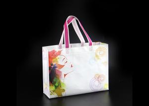 Quality Eco Friendly Foldable Non Woven Tote Bags With Logo , Non Woven Carry Bags wholesale