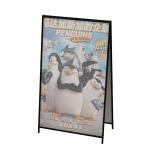 Collapsible Outdoor A Frame Display Stands With Rainproof Graphic
