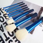 8PCS Portable Makeup Brush Thickened Aluminum Tube Cosmetic Brush With Case