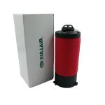 Food Shop Line Filter for Sullair 02250193-589 Industrial Screw Air Compressor