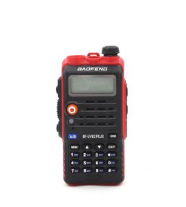 8W Long Range Walkie Talkie