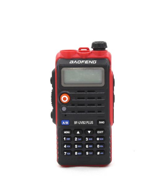 Cheap 8W Long Range Walkie Talkie for sale
