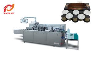 Quality SUNYI SZH 15box/Min Coffee Capsule Carton Packing Machine wholesale