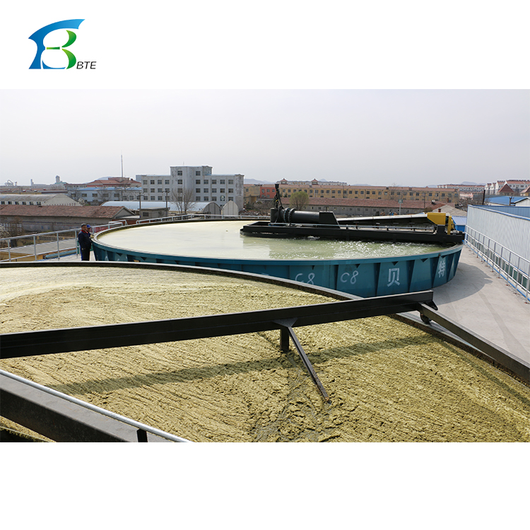 Shallow Air Flotation Machine for Nickel Plating Wastewater Treatment and Performance