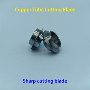 Quality CNC Tube Cutting Machine Parts Cutting Blade For Copper Aluminum Tube wholesale