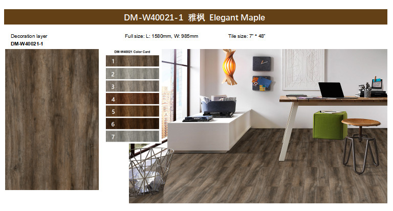 0.6mm SPC Core Vinyl Plank Waterproof Elegant Maple GKBM DM-W40021