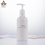 Vegan Organic Body Lotion Lightening Whitening For Black Skin 400G 14.1OZ
