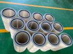 1880cfm 0.5um Dust Collector Hepa Cartridge Filter Cartridge