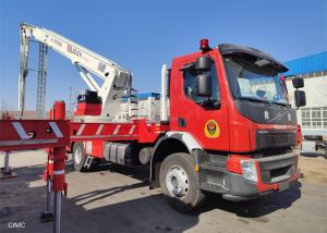 Quality Shanghai Jindun VOLVO FM540 84R Aerial Ladder Fire Truck H Style Outrigger wholesale