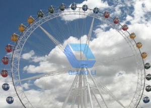Quality Children Games Amusement Park Ferris Wheel 120/128 Pcs Loading Capacity For Sightseeing wholesale