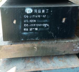 Quality Stability Alloy Steel Bar With Thickness 10-460mm For Thermoplastic Plastic Blow Molding Mold wholesale