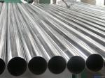 SS casing pipe/304 stainless steel pipe price