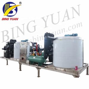 Quality Evaporative Cooling 15 Tonne Flake Ice Maker Machine wholesale