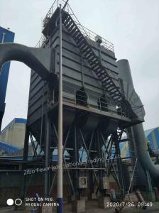 Quality Asphalt Plant 18m2 Industrial Dust Filter Collector 0.6Mpa Energy Saving wholesale