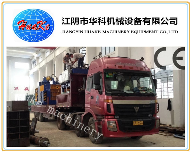 Hydraulic Scrap Metal Presser