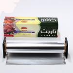 Composited Treatment Customized Household 8011 Food Grade Aluminium Foil Roll