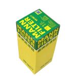 Sinotruk /Weichai Engine Truck Diesel Engine Parts Wk962/7 Fuel Filter