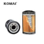 Hitachi Excavator Filter 4484495 4448336 4658521 Lube Oil Filter 4622562 4658621