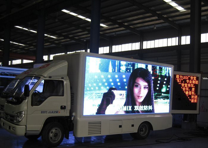 HD Ultra Brightness Vehicle LED Display Advertising , Truck mobile led screen panel