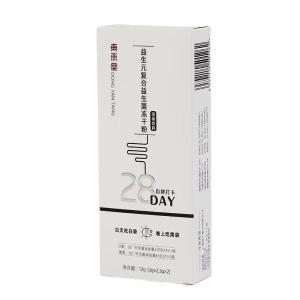Quality Cell Phone Custom Paper Packaging Box Large Color Cardboard Mailing Apparel wholesale