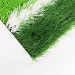 Lemon Grass Football Artificial Grass Baseball 50mm Artificial Cricket Pitch