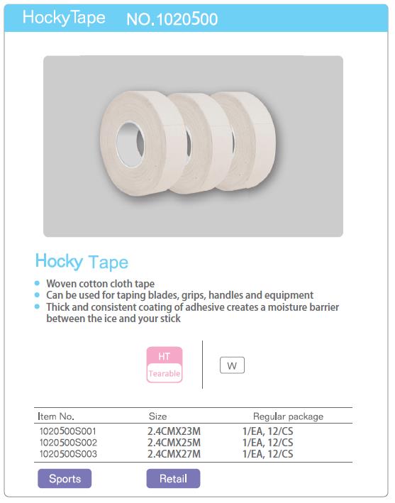 Athletic Adhesive Tape Sport Prorous Rigid Sports Tapes for Leg Guard & Hand Guard