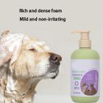 Antibacterial Deodorizing Clean Pet Shower Gel Long Lasting Fragrance cat shower