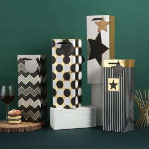 Quality Luxury 210gsm White Cardboard Paper Gift Bag Wine Packing Hot - Stamping wholesale