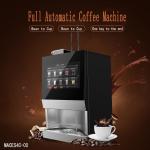 EVOACAS SUS304 Automatic Coffee Machine Vending Support Water Tank