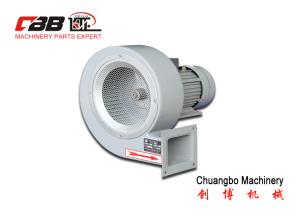 Quality 370w Centrifugal Exhaust Fan wholesale