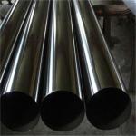 Stainless Steel Seamless Welded Pipe Grade 317L 321 347 310S Custom size 20 inch
