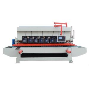 Quality Automatic Edge 200mm Multi Head 22KW Slab Stone Polishing Machine 3500KG wholesale