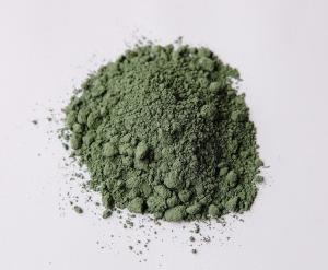 Quality Furnace Lining Refractory Ramming Mass Powder High Temperature Resistance wholesale