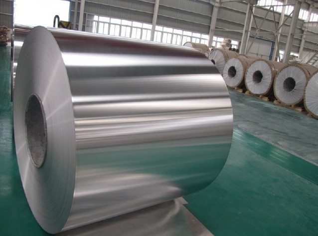 Mill Finish Aluminum Coil For Metal Ceiling